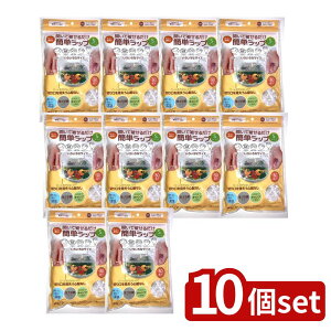 _r[TL^y10Zbgz HADARIKI ȒPbv STCY [Pie/30] | Mbv ȒPbv ֗ObY Hibv StbsOJo[ HADARIKI ĝăbv GRb