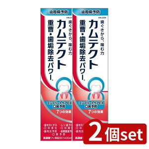 y2Zbgz Haleon JeNg Rv[gPAEX L\hq1400ppmr [Pie/105g] | JeNg L\h  Haleon Zxtbf 򕔊Oi n~KL ~g dz p