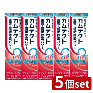 y5Zbgz Haleon JeNg Rv[gPAEX L\hq1400ppmr [Pie/105g] | JeNg L\h  Haleon Zxtbf 򕔊Oi n~KL ~g dz p