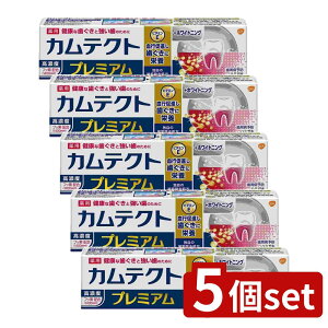 y5Zbgz Haleon JeNg v~A zCgjO [Pie/95g] | JeNg v~A zCgjO JeNg  򕔊Oi I[PA Zxtbf dz Y