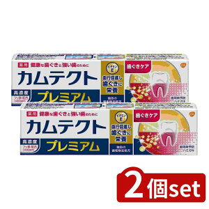 y2Zbgz Haleon JeNg v~A PA [Pie/105g] | JeNg v~A  򕔊Oi Zxtbf dz Y_figE r^~E IPMP C 