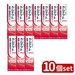 _r[TL^y10Zbgz Haleon JeNg PAq1400ppmr [Pie/115g] | wCI PA n~KL Zxtbf d L C ȗp q\ IPMP O`