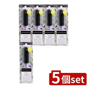 �_���r���[���T�L�^�y5�Z�b�g�z �L�� ���C�X�g�{�^�j�J���u���VL KQ3106 [�P�i���e��/1�{] | �L�� �w�A�u���V ���C�X�g �{�^�j�J�� KQ3106 �w�A�P�A �A���K���I�C�� ���x���_�[�G�b�Z���X �l�C 