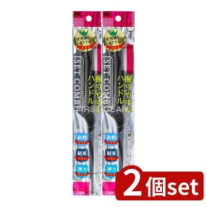 y2Zbgz L ₷ZbgR[ KQ3110 [Pie/1{] | L R[ { e wAZbg ₷ R[ e L KQ3110 e wu ut R[쐫 X