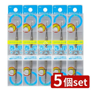 _r[TL^y5Zbgz L ܗpX [Pie/1] |  X L KQ-2032 lCPA XeX X   ܐ؂ [`  ܂̂ q