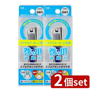 y2Zbgz L ܗpncL [Pie/1] | ܗpܐ؂ jbp[ ܐ؂ KQ-2034 lCPA O[~O yfBLA }jLA ܎ ܃X XeX| 