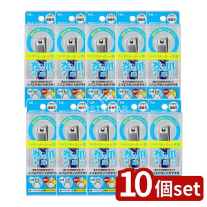 y10Zbgz L ܗpncL [Pie/1] | ܗpܐ؂ jbp[ ܐ؂ KQ-2034 lCPA O[~O yfBLA }jLA ܎ ܃X XeX| 