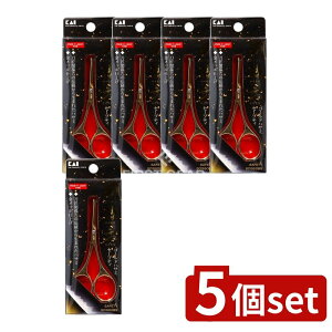 y5Zbgz L ֑Z S[hnT~(Z[teB) [Pie/1] | S[hnT~ Z[teB L ֑Z nT~ _уJbg { enT~ n g₷ nT~ 