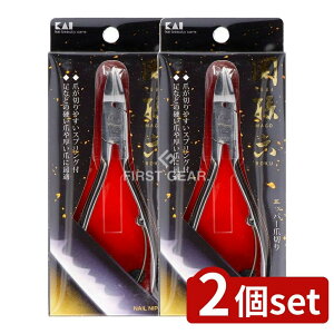 y2Zbgz L ֑Z jbp[cL [Pie/1{] | L jbp[ܐ؂ ֑Z  jbp[ pܐ؂ XvOܐ؂ nT~  d n ܐ؂Zbg n֑Z 