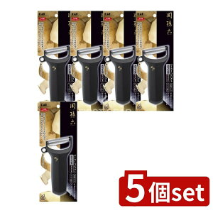 _r[TL^y5Zbgz L ֑Z s[[ RpNg [Pie/1] | s[[ ނ { XeX  ؂ꖡQ H@ ֗ObY g₷  