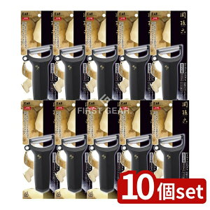 _r[TL^y10Zbgz L ֑Z s[[ RpNg [Pie/1] | s[[ ނ { XeX  ؂ꖡQ H@ ֗ObY g₷  