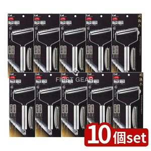 y10Zbgz L ֑Z Chs[[(XCX&؂Zbg) [Pie/1] |  s[[  XCT[ ނ ؂ Chs[[ L ֑Z  