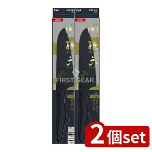 _r[TL^y2Zbgz L ֑Z n[ O 165mm [Pie/1] | O L  O Lb`iCt ֑Z 痿 a `^R[eBO { n 