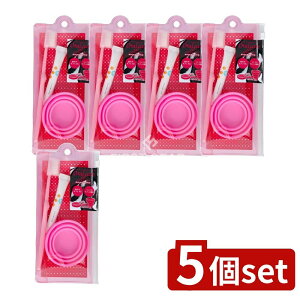 �_���r���[���T�L�^�y5�Z�b�g�z �L�� �g�їp�R�b�v�t���n�u���V�Z�b�g [�P�i���e��/1�{] | �L�� �n�u���V�Z�b�g �g�їp�R�b�v �I�[�����P�A �R�b�v�t���u���V ���s�p�n�u���V ���s���u��