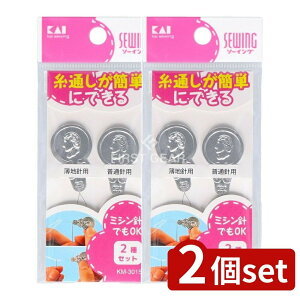 y2Zbgz L j̎ʂ2Zbg KM3015 [Pie/2{] | L j̎ʂ Zbg ~Vj jpj L󊔎 jp Dj |pi Dpi XeX  j j ٖD 