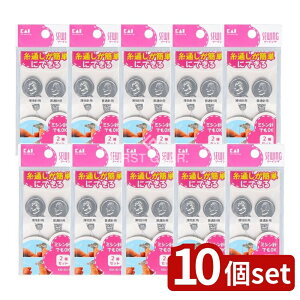 �_���r���[���T�L�^�y10�Z�b�g�z �L�� �j�̎��ʂ�2��Z�b�g KM3015 [�P�i���e��/2�{] | �L�� �j�̎��ʂ� �Z�b�g �~�V���j �j�p�j �L�󊔎���� �j�p �D���j ��|�p�i �D���p�i �X�e�����X �� 