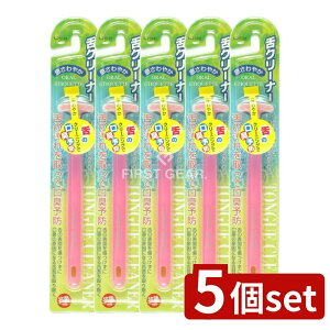 _r[TL^y5Zbgz L N[i[ sN KQ0191 [Pie/1] | L N[i[ 㖁 rbO L  oPA f^PA L ۏ I[PA sN 