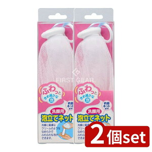 y2Zbgz L Aălbg KQ0190 [Pie/1] | Aălbg ObY Rۃlbg L 痿 AăN[ tH[ t̐ Ō` pE_[ NWO