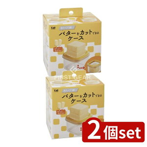 _r[TL^y2Zbgz L ₽čdo^[JbgłP[X [Pie/1] | L P[X o^[ p َq ٓ ٗpi ①ɕۑ o^[Jbg XC