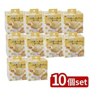 _r[TL^y10Zbgz L ₽čdo^[JbgłP[X [Pie/1] | L P[X o^[ p َq ٓ ٗpi ①ɕۑ o^[Jbg XC