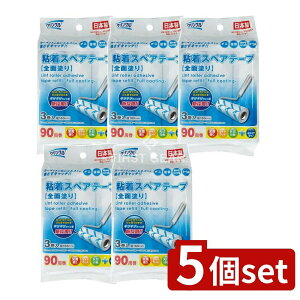 _r[TL^y5Zbgz Life-do.Plus NNSXyAe[vSʓh [Pie/3] | Ct Se[v J[ybge[v XyAe[v SXyAe[v NNe[