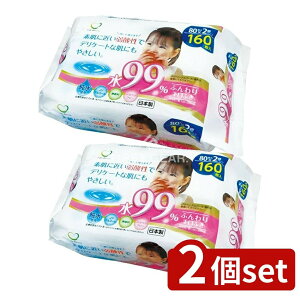 _r[TL^y2Zbgz Life-do.Plus ӂӂ99% 80 [Pie/2] | ӂӂ EFbgeBbV mAR[  fP[g Ԃ pxt