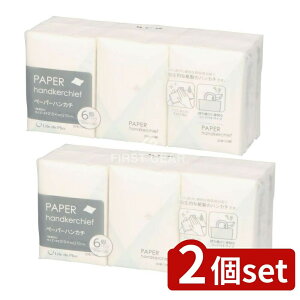 y2Zbgz Life-do.Plus y[p[nJ` [Pie/60] | Ct y[p[nJ` gїpnJ` RpNgnJ` nJ` ĝănJ` Ct i Cti ֗