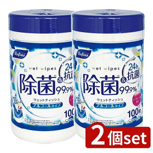 y2Zbgz Life-do.Plus t@C AR[ۃEFbgeBbV {g [Pie/100] | Ct AR[ EFbgeBbV EFbg{g ʂeBbV @ 