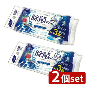 y2Zbgz Life-do.Plus t@CAR[|Pbg10×3pbN [Pie/30] | t@C AR[ EFbgeBbV |PbgeBbV ۃV[g AR[  