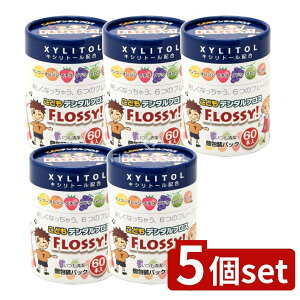 _r[TL^y5Zbgz UFCTvC ǂf^tXFLOSSY! [Pie/60{] | tX ǂ tbV[ f^tX qp LbY f^ ԃtX oPA LV