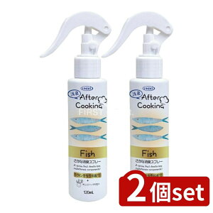 y2Zbgz UYEKI At^[NbLO ȏLXv[ [Pie/120ml] | L Lb` LXv[ UYEKI At^[NbLO ȏL  L ĂXv[ ē L 