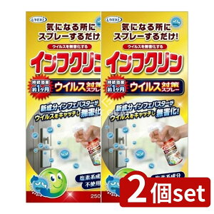 _r[TL^y2Zbgz UYEKI CtN ECX΍Xv[ [Pie/250ml] | ECX΍Xv[ SESő }XN₨ql ybg 肷 hAmu 