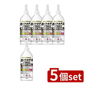 y5Zbgz UYEKI JrgfXPROƖpO[WF [Pie/300g] | Jr WF^Cv Ɩp  JrgfX UYEKI O[WF C| | V[J[e 