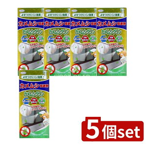 _r[TL^y5Zbgz UYEKI JV܃JVN [Pie/250ml] | JV΍ JV JVN hXv[ h Ԃ S h ƒp V