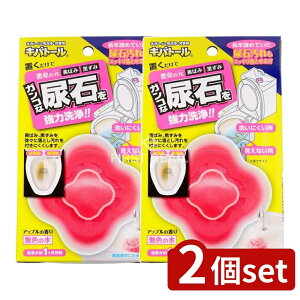 _r[TL^y2Zbgz UYEKI Log[ [Pie/100g] | gC܂gCF AbṽgCp܂ piƒpiƂėDꂽIł 򐬕͊