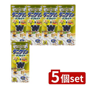 y5Zbgz UYEKI _jN WPA [Pie/250ml] | _jN _j Xv[  nEX_Xg S {Ags[ S Ԃ zc J[ybg \t@ V[c | ԕ  