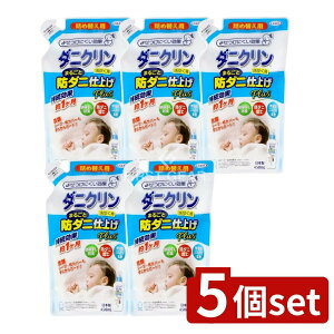 y5Zbgz UYEKI _jN ܂邲ƎdPlusl [Pie/450ml] | _jN   _ Ԃ 􂽂 S dグ { 󏈗