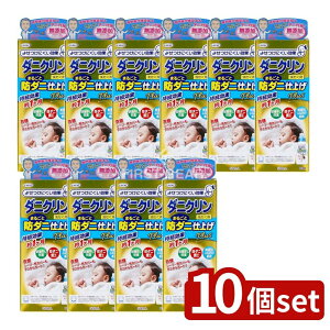 _r[TL^y10Zbgz UYEKI _jN ܂邲ƎdPlus{ [Pie/500ml] | _jN  q S _ @ Ԃ { eXgς _ 