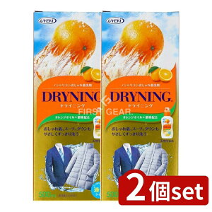 _r[TL^y2Zbgz UYEKI hCjO t̃^Cv [Pie/500ml] | hC  t  UYEKI hC}[N pi IWIC z ߗޗp  蔧ɂ