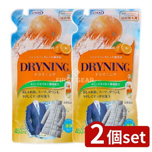 y2Zbgz UYEKI hCjO t̃^Cv l֗p [Pie/450ml] | t̃hCjO  hC}[N   N[jO ߗޗp pi GR VR IWIC 