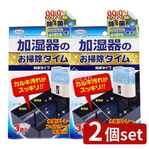 _r[TL^y2Zbgz UYEKI ̂|^C 30G×3ܓ [Pie/3] |  @ p |  N[i[ |   ꂢ k ȒP 