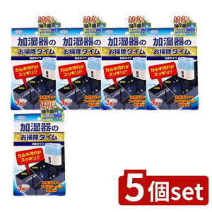 _r[TL^y5Zbgz UYEKI ̂|^C 30G×3ܓ [Pie/3] |  @ p |  N[i[ |   ꂢ k ȒP 