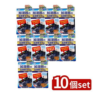 _r[TL^y10Zbgz UYEKI ̂|^C 30G×3ܓ [Pie/3] |  @ p |  N[i[ |   ꂢ k ȒP 