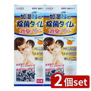 y2Zbgz UYEKI ̏ۃ^Ct̃^CvLvX [Pie/500ml] |  ۍ   L  lC  S  S  |  |  