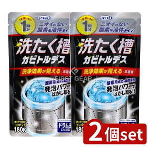 _r[TL^y2Zbgz UYEKI 􂽂JrgfX g؂1 [Pie/180g] | 󑅃Jr󑅃N[i[ JrgfX UYEKI  @ | 󑅑|Jr 