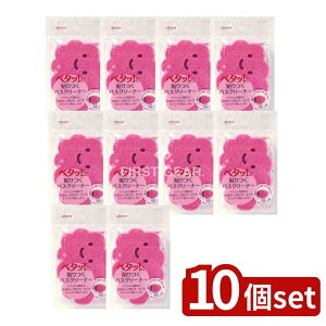 y10Zbgz ACZ BX801 \oXN[i[ sN [Pie/1] | oXN[i[ ACZ oXX|W ܕsv N[jO ^C  ANsDz | [ y 