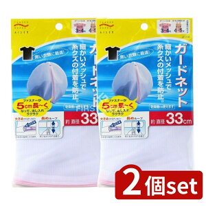 y2Zbgz ACZ LE216 K[hlcg [Pie/1] | Plbg ACZ K[hlbg lbg NYh~ юNYh~ Ԗڍׂ 󕨕ی ȒP @Ή z