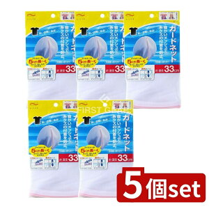 y5Zbgz ACZ LE216 K[hlcg [Pie/1] | Plbg ACZ K[hlbg lbg NYh~ юNYh~ Ԗڍׂ 󕨕ی ȒP @Ή z