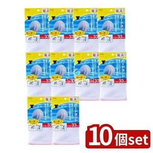 y10Zbgz ACZ LE216 K[hlcg [Pie/1] | Plbg ACZ K[hlbg lbg NYh~ юNYh~ Ԗڍׂ 󕨕ی ȒP @Ή z