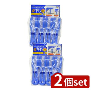 y2Zbgz ACZ ѕznK[s` LK006 [Pie/1] | ѕznK[ oT~ ACZ pi s`nK[  ֗ObY Nbv ObY s` ϋv ƒp